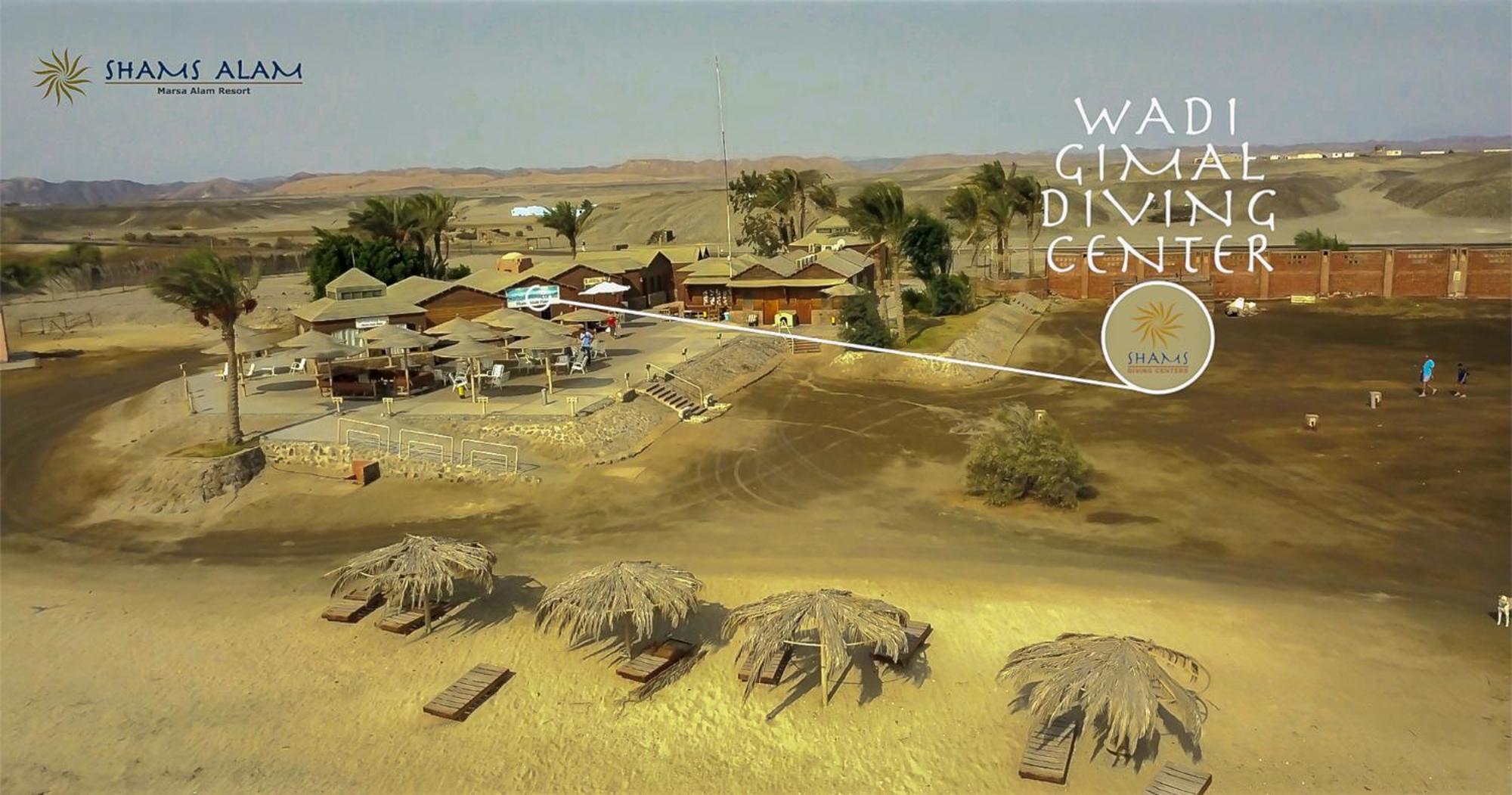 Shams Alam Beach Resort Abu Ghusun ภายนอก รูปภาพ